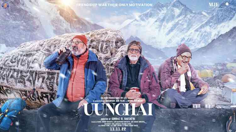 ‘Uunchai’ sets new heights in PVR cinemas getting family audiences back to theatres