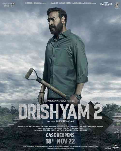 PVR Cinemas sets new record with pre-booking for Drishyam 2