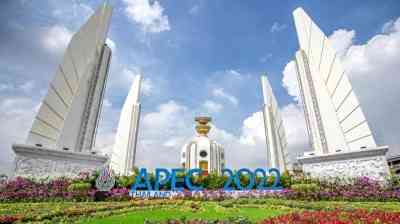 Declaration, Bangkok Goals issued at APEC economic leaders' meet