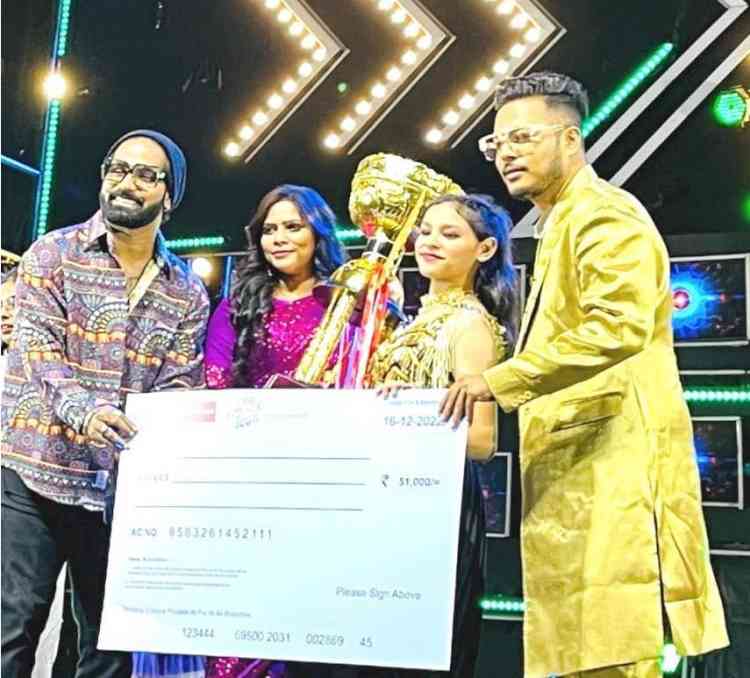 Innocent Hearts star Geetanjali is winner of TV reality show `The Dance Icon’: Won trophy along with cash prize
