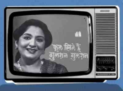 'Phool Khile Hain Gulshan, Gulshan' hostess, actress Tabassum passes away (Lead)