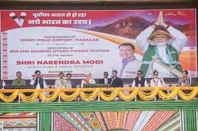 After Tripura, Arunachal becomes power surplus state in NE