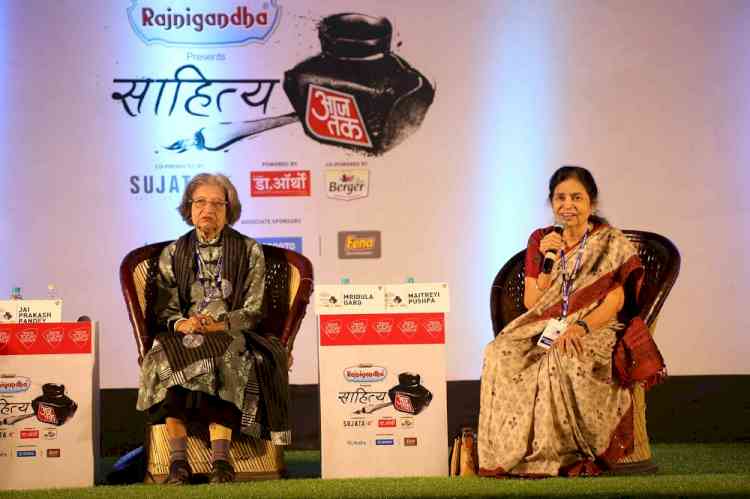 Mridula Garg at Sahitya AajTak 2022: Literature is not a mirror of the society