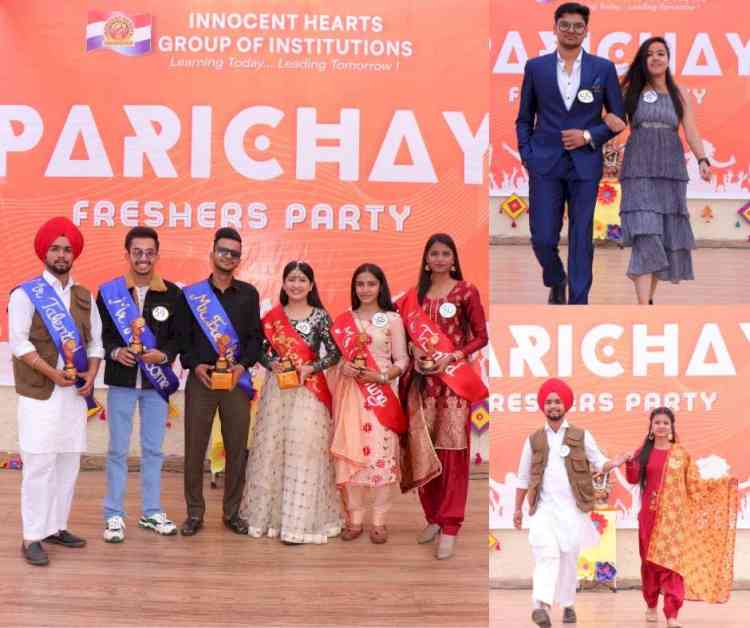 A Fresher’s Party “Parichay-2022” organized at Innocent Hearts Group of Institutions
