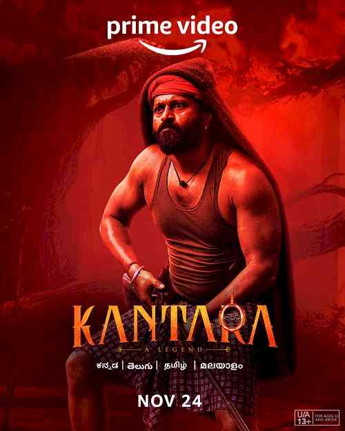 Prime Video announces exclusive streaming premiere of Blockbuster Action Adventure Kantara on November 24