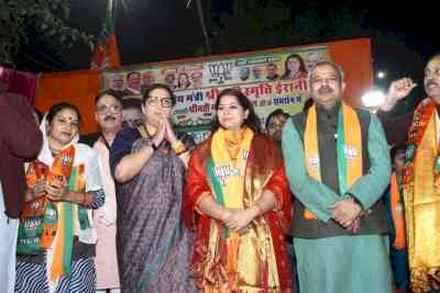Union Minister Smriti Irani urges voters in Delhi's Rajinder Nagar to vote for BJP in MCD polls