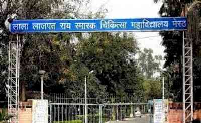 Meerut medical students 1st in UP to teach MBBS in 'Hinglish'