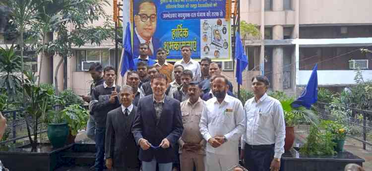 District-level Constitution Day function held at Bachat Bhawan