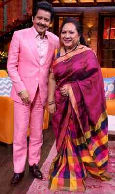 Udit Narayan shares with Kapil Sharma how he first met his wife