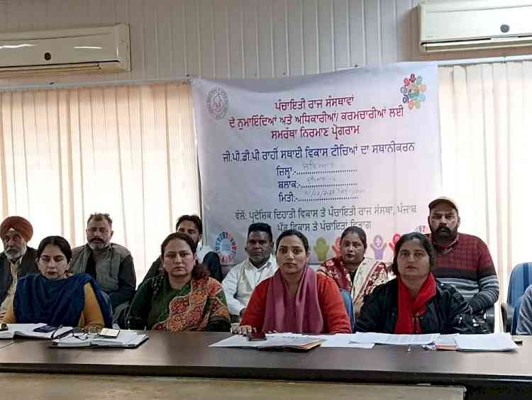 Government holds capacity-building workshop for sarpanchs and panches 