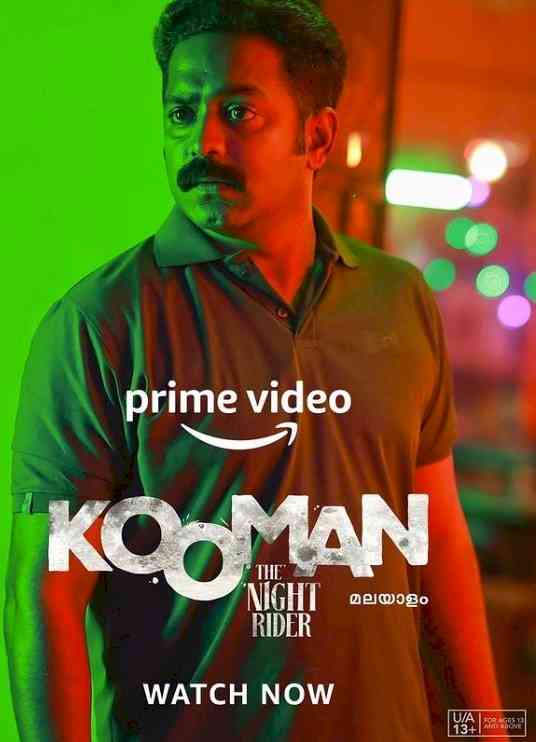 The Malayalam mystery thriller Kooman is exclusively streaming now on Prime Video