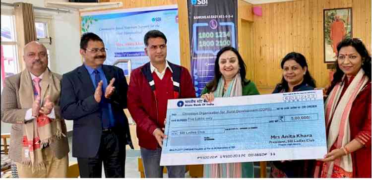 SBI Ladies Club National President extends support for education and nutrition in Dharamshala