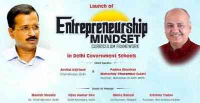 Delhi govt allocated Rs 60 cr for Entrepreneurial Mindset Curriculum, Rs 52.52 cr on ads