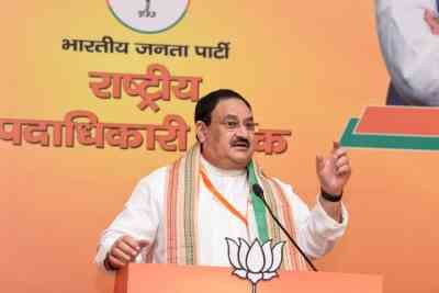 BJP to hold 'massive' meeting of office bearers on Dec 5-6