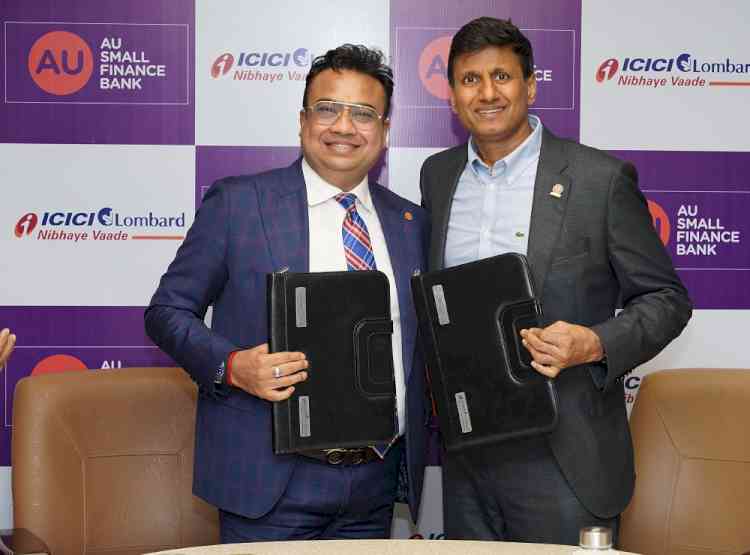 AU Small Finance Bank and ICICI Lombard announce Bancassurance tie-up