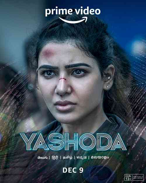 Samantha Ruth Prabhu’s Telugu blockbuster Yashoda to have its digital premiere on Prime Video starting December 9