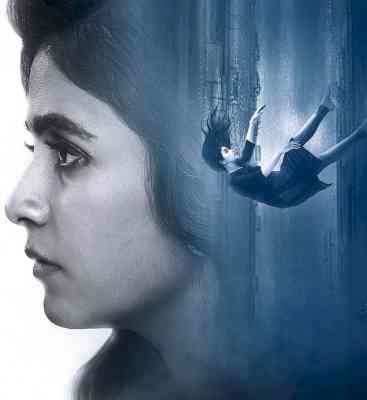 Tamil series 'Fall' to present story of a woman with no memory of past 24 hours
