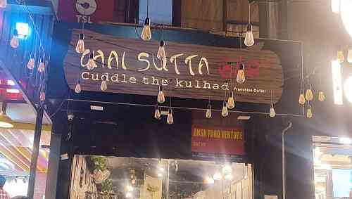 Chai Sutta Bar opens new 24x7 outlet in Noida