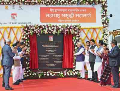 PM Modi launches infra projects worth Rs 75K crore in Nagpur