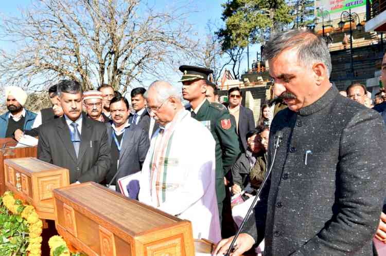 Sukhvinder Singh Sukhu sworn in as CM and Mukesh Agnihotri as Dy. CM of Himachal Pradesh