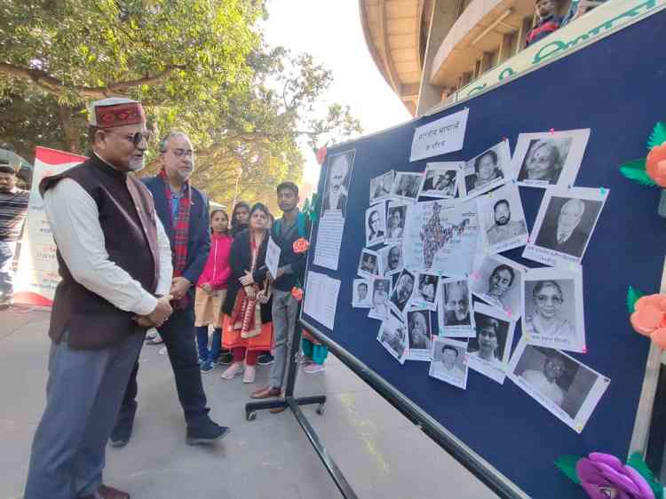 PU Department of Hindi celebrates Bhartiye Bhasha Utsav 