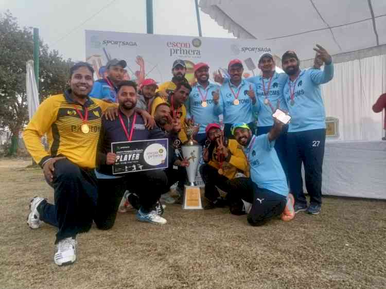 PNB wins 1st Edition of Tricity Bankers League