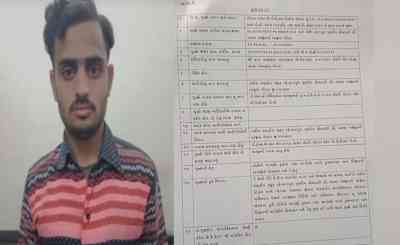 Gujarat youth held for posting 'pro-Pak' slogans