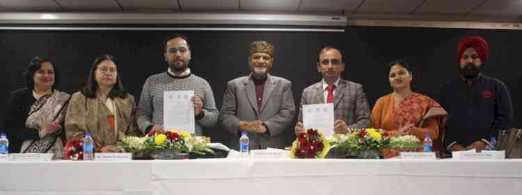 Panjab University signs Memorandum of Understanding with MGNCRE  
