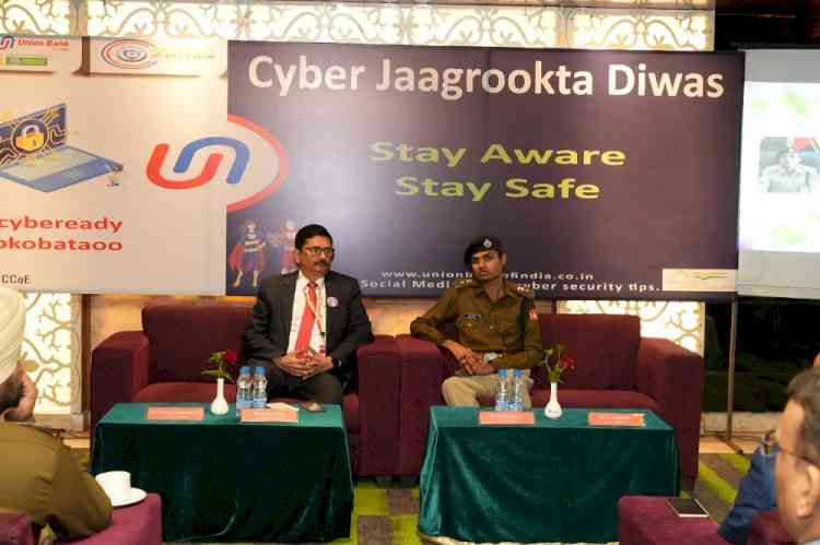 Union Bank of India celebrated Cyber Awareness Day
