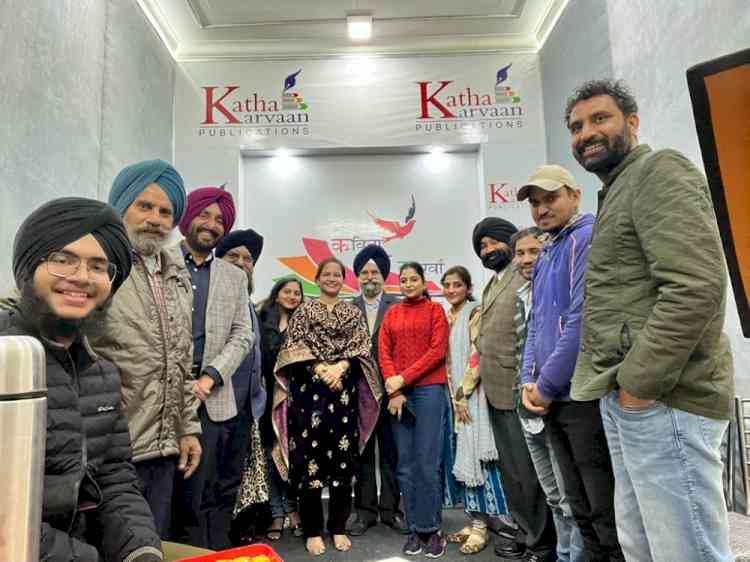 Kavita Katha Karvaan office inaugurated, literary event held