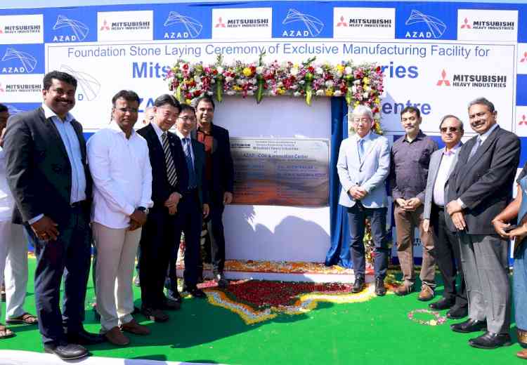 Azad Engineering to build exclusive manufacturing facility for Mitsubishi Heavy Industries (MHI)