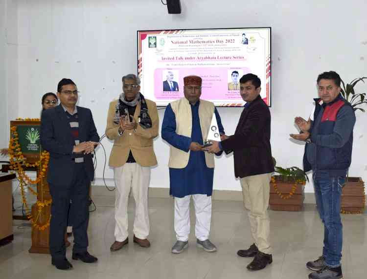 Central University of Punjab organised a series of competitive events and an invited talk on National Mathematics Day 2022
