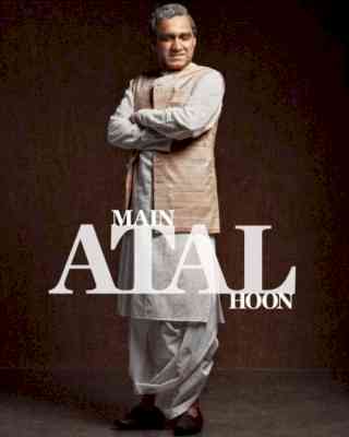 Pankaj Tripathi's first look from 'Main Atal Hoon' sets the tone for a compelling biopic