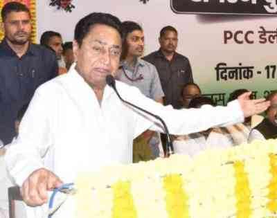 YEAREND INTERVIEW: No more Vyapams - Cong to make recruitments transparent: Kamal Nath