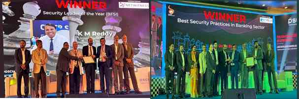 Union Bank of India wins two DSCI AISS Award-2022: Winner in Best Security practices (BFSI) & Security Leader of the Year (BFSI)