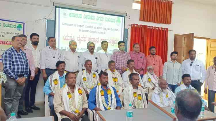 Singatalur Drip Farmers felicitated for getting higher yields