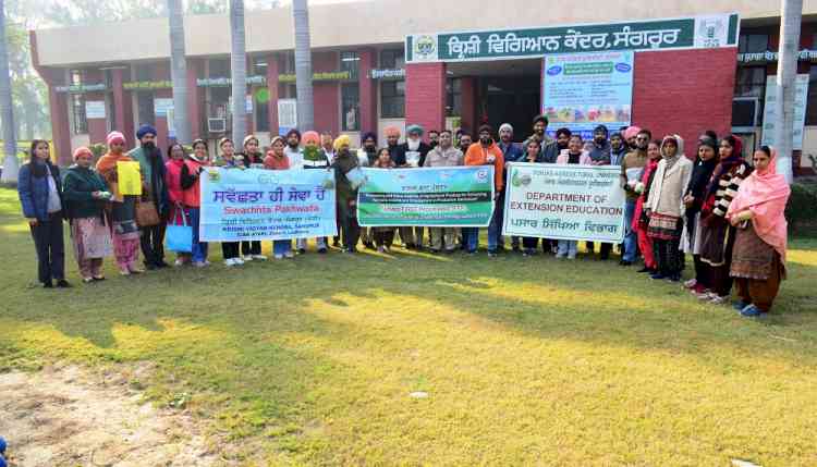 Farmers Training on “On farm handling and packaging of horticultural produce” organized at KVK Sangrur by ICAR-CIPHET, Ludhiana