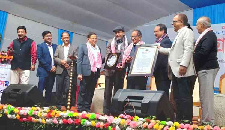 Assam Book Fair begins in Guwahati