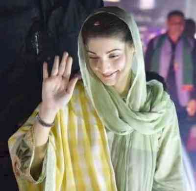 Maryam Nawaz promoted to PML-N Senior Vice President