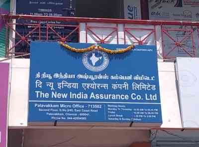 Despite losing market share, The New India Assurance continues to lead industry