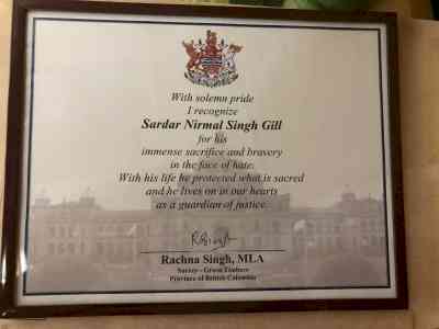 Surrey proclaims day in memory of Sikh victim of racist attack