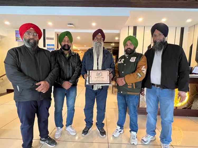 First North India Sikh Games to be held in Chandigarh