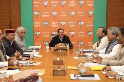 Meet of BJP general secretaries underway in Delhi