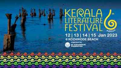 Kerala Literature Festival from January 12 to 15