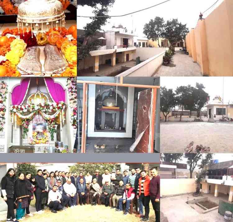 Mohindru Bahri Biradari Sabha to organise 60th Annual Fair of Shri Sidh Baba Keshav Nath Ji