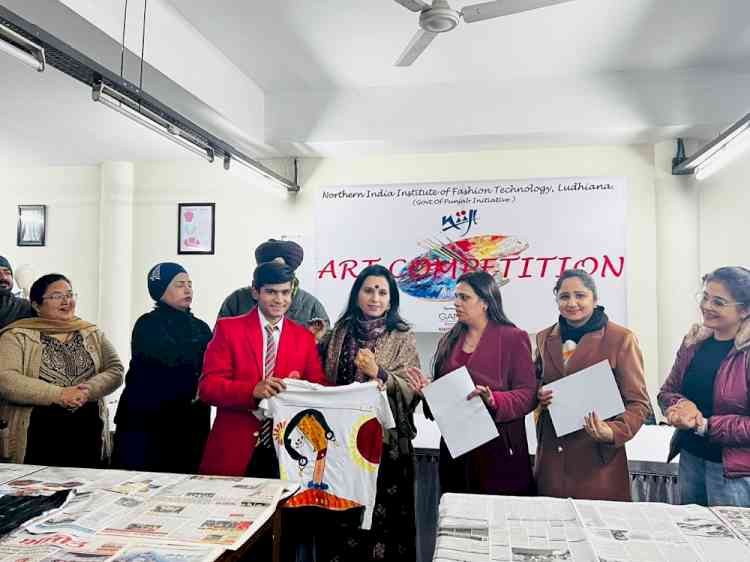 NIIFT, Ludhiana organizes art competition in association with Ganga Acrowools Ltd