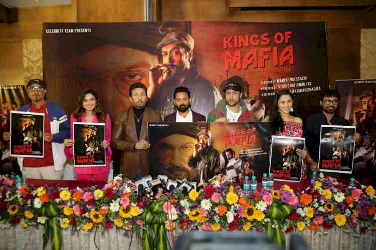 Actor Adam Saini Sekhar & Adhyayan Suman unveiled poster for “The Kings of Mafia – Asia Chapter I”