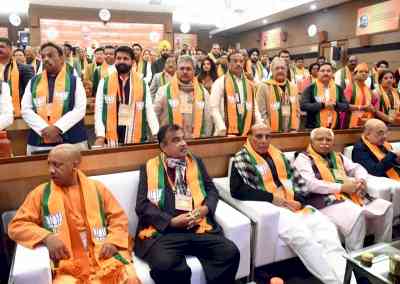 BJP NEC meet: Unit chiefs of poll-bound states present progress report