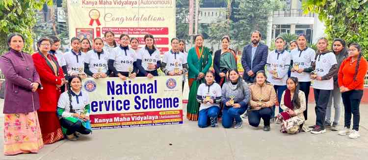 KMV successfully concludes a seven-day NSS camp