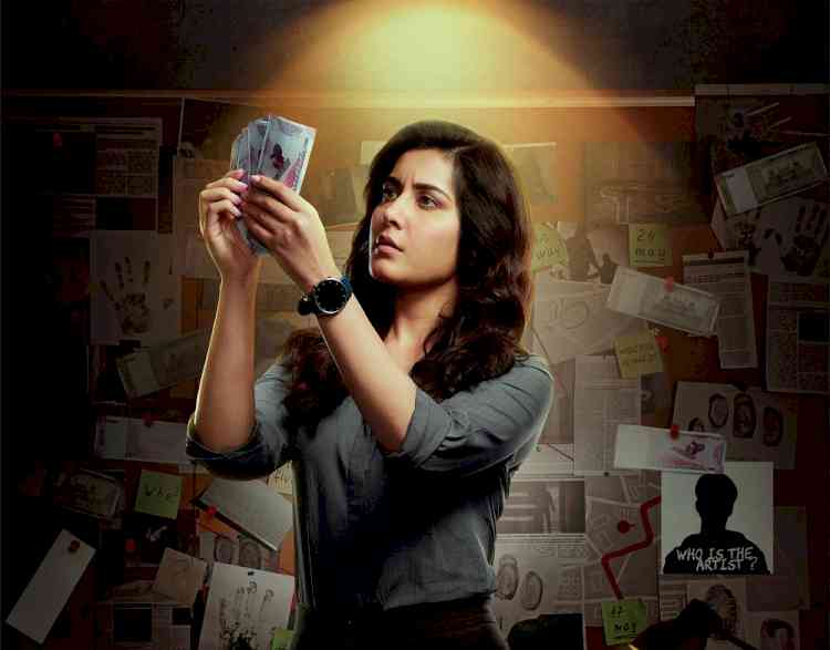 Prime Video unveils an interesting character video of Raashii Khanna from Farzi